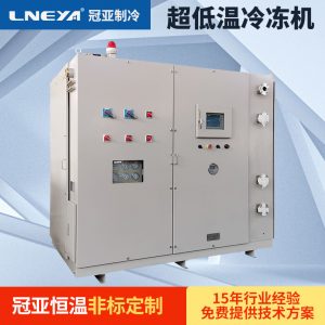 生物制藥工業油冷機有哪些主要優勢 生物制藥工業油冷機有哪些主要優勢