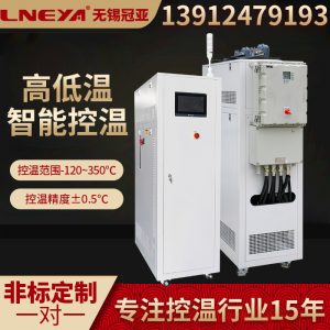 購買高低溫循環(huán)機(jī)前的了解須知