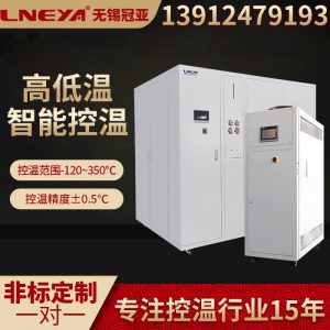 高低溫循環器設備性能的相關知識