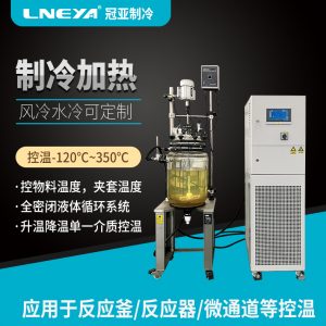 加熱控溫恒溫器不同的應用介紹 加熱控溫恒溫器不同的應用介紹