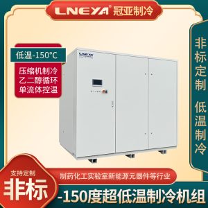 高低溫制冷加熱循環一體機在電池臺架測試中的應用