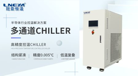 冷凍機冷水機正常運行的工作特性 冷凍機冷水機正常運行的工作特性